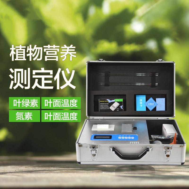 ֲ��Ӫ���������ʲô��������