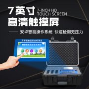 �ʺ��²�ʹ�õ�ʳ���徲�����