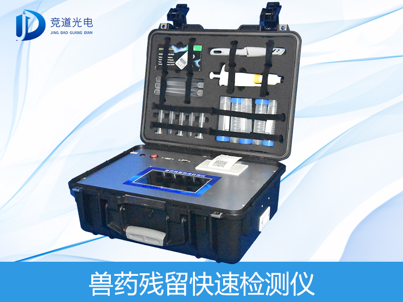 ��ҩ�������������Щ����������